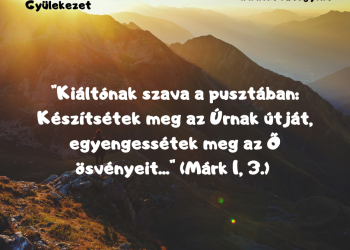 Uram, köszönöm