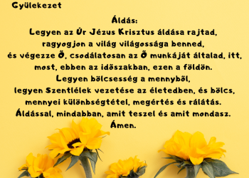 Szükségem van Rád, Úr Jézus
