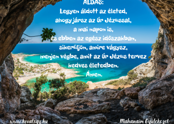 Az Úr ezt "megvizsgálja"... 