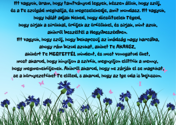Itt is formáló Úr a mi Istenünk.