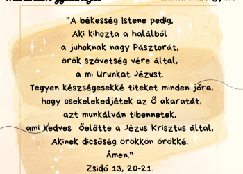 Uram, köszönöm.