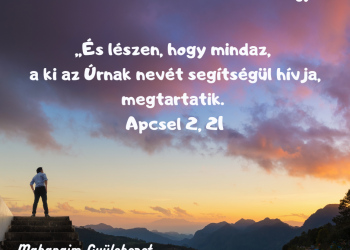 Drága Úr Jézus Krisztus. Köszönöm a Te nevedet.