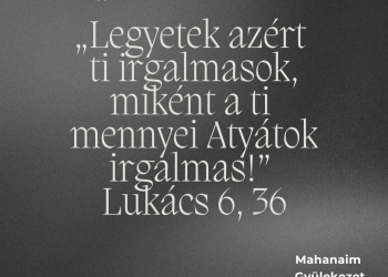 Uram, köszönöm