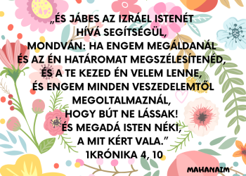 Örökkévaló és Gondoskodó Istennek mindent elmondhatunk