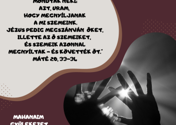 Uram, köszönöm, hogy Te végtelenül irgalmas vagy. 