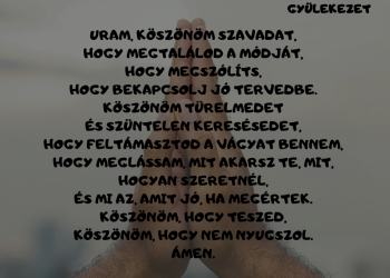 Uram, köszönöm szavadat