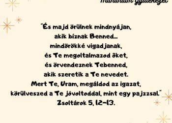 Bízom Benned, Uram, Úr Jézus Krisztus, Te vagy az én támaszom és biztonságom. 
