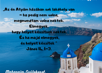 Uram, itt vagyok, Veled akarok élni