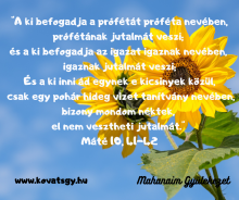 Uram, drága Úr Jézus, Te kivételező Megváltó vagy, hűséges,