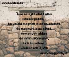 Köszönöm Uram, hogy tanulunk Tőled. 
