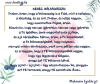 Mennyire szükségünk van a bölcsességre!