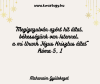 "Magának alkotott minket"